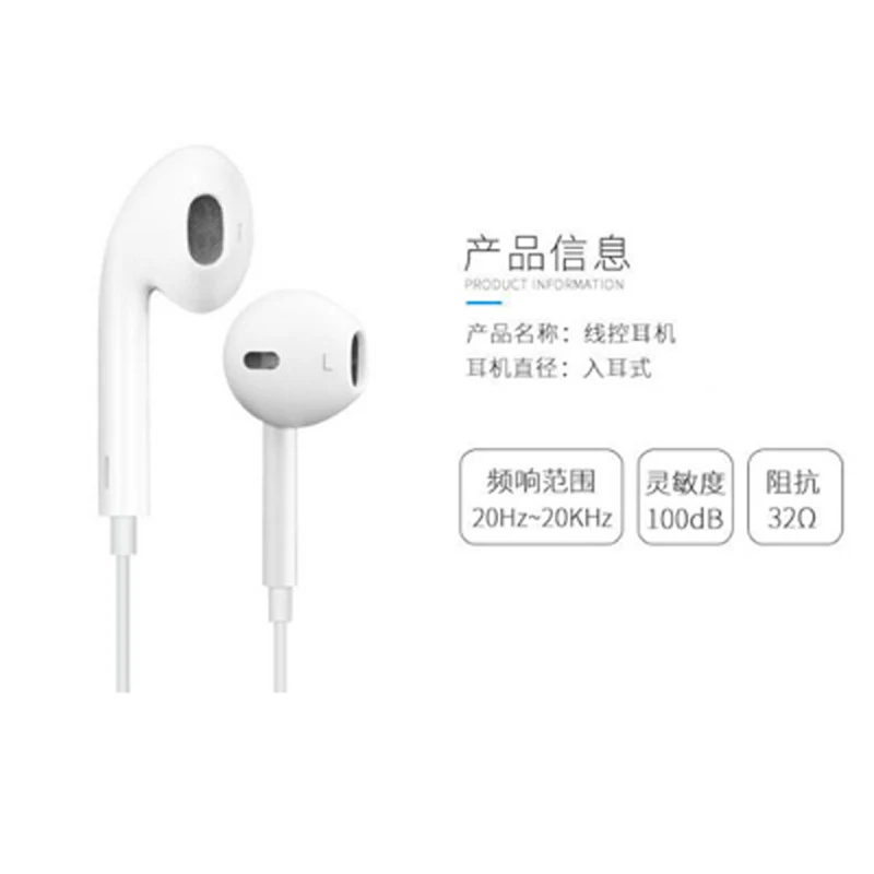 Universal 3.5mm With Mic In Ear Earphone Bass Subwoofer Earphone Music Earphones For LAND ROVER LAVA LEAGOO LEECO LENOVO phone
Universal 3.5mm With Mic In Ear Earphone Bass Subwoofer Earphone Music Earphones For LAND ROVER LAVA LEAGOO LEECO LENOVO phone