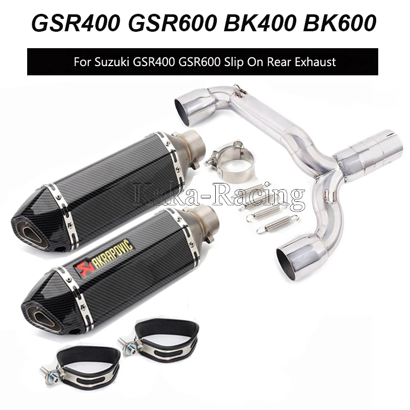 Выхлопная система без шнуровки для мотоцикла BK 400 600 BK400 BK600 Suzuki GSR400 GSR600 левый и