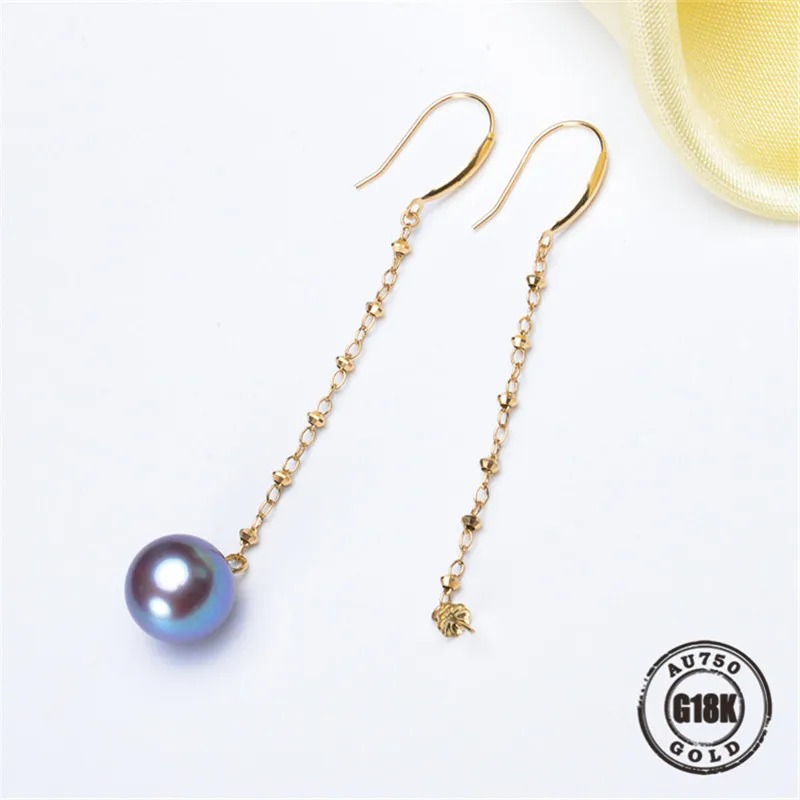 G18K Gold Jewelry, AU750, Earrings Pearl Accessories, Ear Hook, For Women, Jewelry Findings, DIY
G18K Gold Jewelry, AU750, Earrings Pearl Accessories, Ear Hook, For Women, Jewelry Findings, DIY