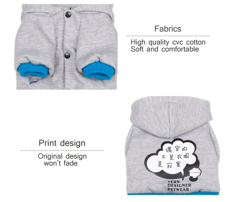 4 sweatshirt