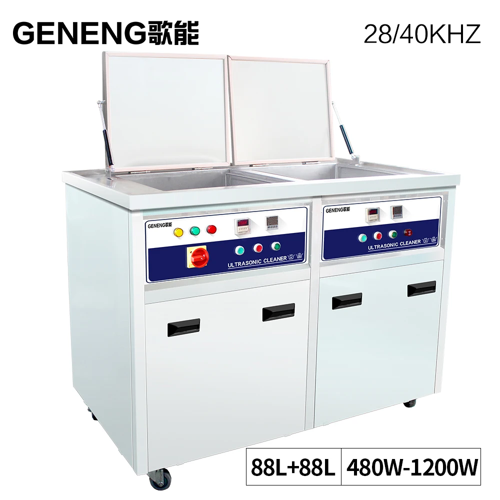 88L GENENG Double Groove Digital Ultrasonic Record Cleaner Industrial Vibration Motocycle Engine Parts Tank Drying Heater
88L GENENG Double Groove Digital Ultrasonic Record Cleaner Industrial Vibration Motocycle Engine Parts Tank Drying Heater