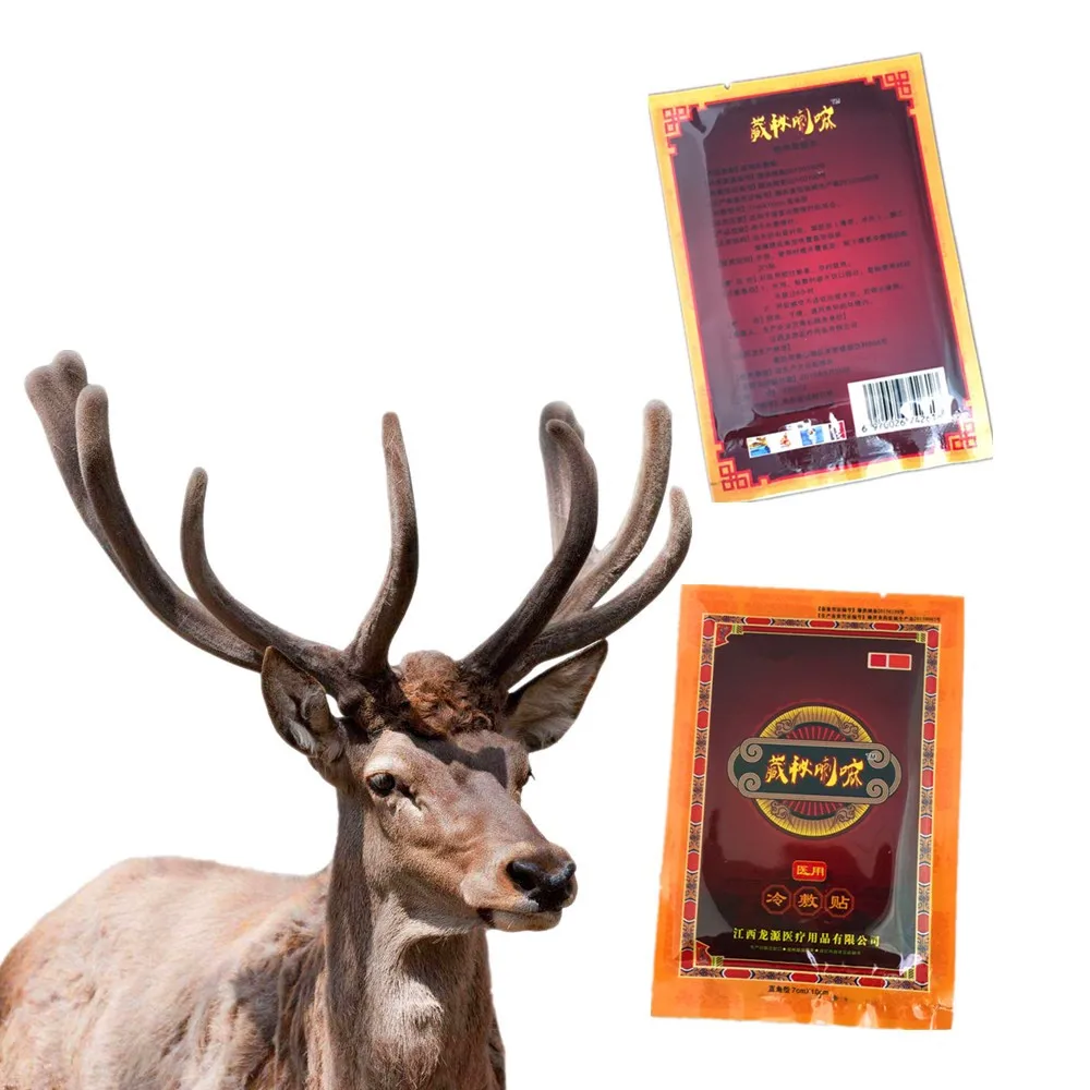 DISAAR 8PCS/Bag Antler Essential oil Pain Relief Chinese Medical Plaster Neck Knee Analgesic Patches
DISAAR 8PCS/Bag Antler Essential oil Pain Relief Chinese Medical Plaster Neck Knee Analgesic Patches
