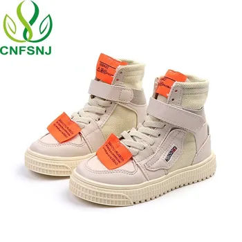 CNFSNJ 2020 new autumn Winter Children hot Fashion High Top Sneaker Baby Boy Leather Trainer Girl Casual Sport Shoe 26-36
CNFSNJ 2020 new autumn Winter Children hot Fashion High Top Sneaker Baby Boy Leather Trainer Girl Casual Sport Shoe 26-36