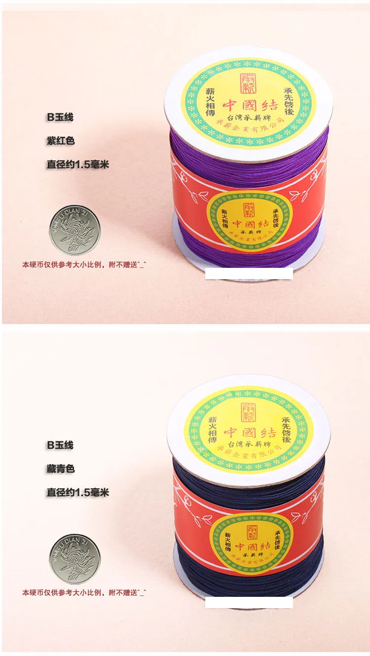 yuxianB_07