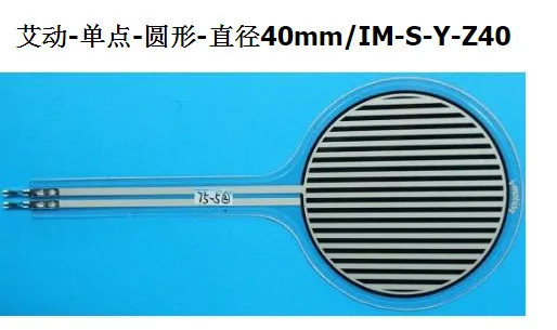 5PCS Thin film pressure sensor 40mm tactile sensor measurement,weighing sensor 2KG 5KG 10KG 20KG 30KG 50KG 100KG 150KG fsr
5PCS Thin film pressure sensor 40mm tactile sensor measurement,weighing sensor 2KG 5KG 10KG 20KG 30KG 50KG 100KG 150KG fsr
