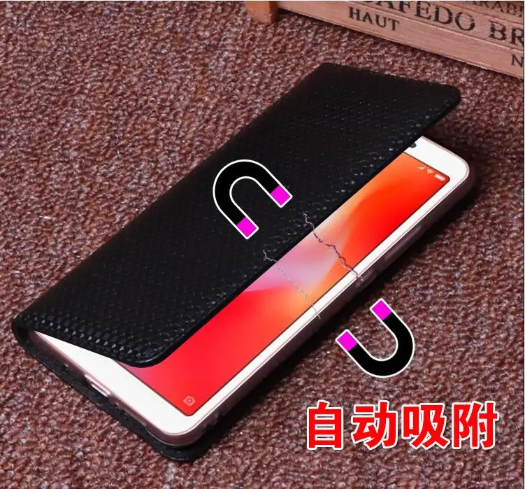 QQ20180724162527
