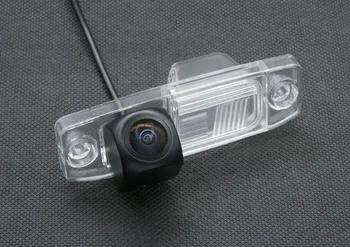 1080P MCCD Starlight Fisheye Car Rear view Camera for Kia Sorento 2004-2011 Borrego 2009-2013 Rio K3 2013 2014 Sportage R Forte
1080P MCCD Starlight Fisheye Car Rear view Camera for Kia Sorento 2004-2011 Borrego 2009-2013 Rio K3 2013 2014 Sportage R Forte