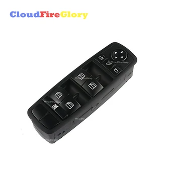 For Mercedes-Benz ML350 2006-2011 X164 W251 GL350 2010-2012 GL450 2007-2012 Front Left Master Power Window Switch 2518300290
For Mercedes-Benz ML350 2006-2011 X164 W251 GL350 2010-2012 GL450 2007-2012 Front Left Master Power Window Switch 2518300290