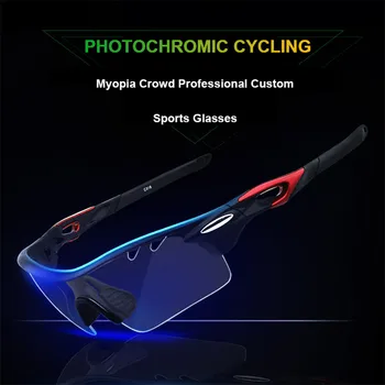 WEST BIKING Cycling Sport Sunglasses Photochromic Polarized Glasses UV Protection Sun Glasses For Biking Exchangeable 3 Lens
WEST BIKING Cycling Sport Sunglasses Photochromic Polarized Glasses UV Protection Sun Glasses For Biking Exchangeable 3 Lens
