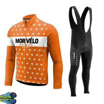 2019 Orange TEAM MMORVELO Cycling Tops 12D Bike Pants Suit Ropa Ciclismo Men Pro Autumn Spring Bike Maillot Culotte Clothing
2019 Orange TEAM MMORVELO Cycling Tops 12D Bike Pants Suit Ropa Ciclismo Men Pro Autumn Spring Bike Maillot Culotte Clothing