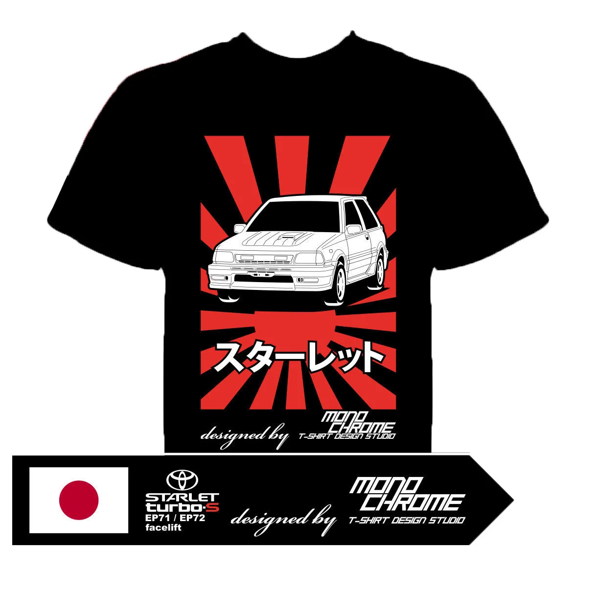 T-shirt Starlet Turbo S EP71 facelift 100% Cotton T Shirts Brand Clothing Tops Tees
T-shirt Starlet Turbo S EP71 facelift 100% Cotton T Shirts Brand Clothing Tops Tees