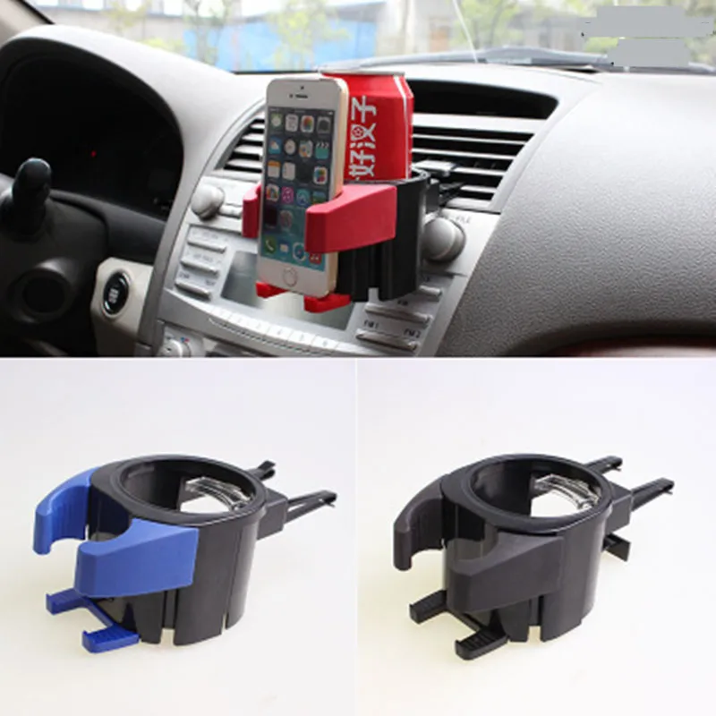 1Pc Universal Car Cup Holder Air Outlet Multi-functional Coffee Drink Holder Phone GPS Mount Holder Stand Ashtray Bracket Rack
1Pc Universal Car Cup Holder Air Outlet Multi-functional Coffee Drink Holder Phone GPS Mount Holder Stand Ashtray Bracket Rack