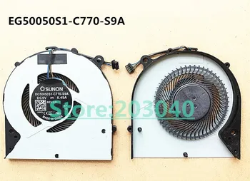 New Original Laptop/Notebook CPU cooling Fan for HP Elitebook 755 840 G3 840G3 840G3 EG50050S1-C770-S9A
New Original Laptop/Notebook CPU cooling Fan for HP Elitebook 755 840 G3 840G3 840G3 EG50050S1-C770-S9A