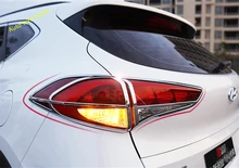 Lapetus Chrome Rear Tail Trunk Lamps Lights Cover Trim 4 Pcs / Set Fit For Hyundai Tucson 2016 2017 2018 ABS Auto Accessories
Lapetus Chrome Rear Tail Trunk Lamps Lights Cover Trim 4 Pcs / Set Fit For Hyundai Tucson 2016 2017 2018 ABS Auto Accessories