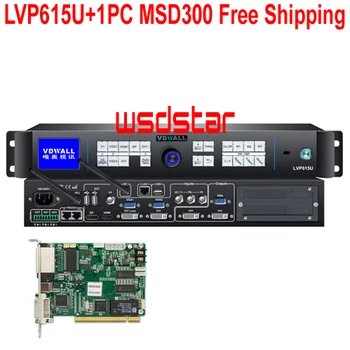 VDWALL LVP615U+1PC MSD300 Inputs: USB/Video/YPbPr/VGA/DVI/HDMI/DP WIFI LED Video Processor Work with MRV220-2 Free Shipping
VDWALL LVP615U+1PC MSD300 Inputs: USB/Video/YPbPr/VGA/DVI/HDMI/DP WIFI LED Video Processor Work with MRV220-2 Free Shipping