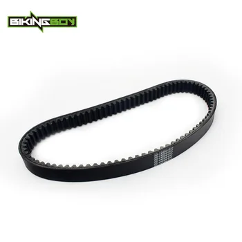 BIKINGBOY For Yamaha G1 1976-1989 Golf Cart Drive Clutch Driving Belt Transmission J10-46241-00 J10-46241-01 J10-46241-02 1PC
BIKINGBOY For Yamaha G1 1976-1989 Golf Cart Drive Clutch Driving Belt Transmission J10-46241-00 J10-46241-01 J10-46241-02 1PC