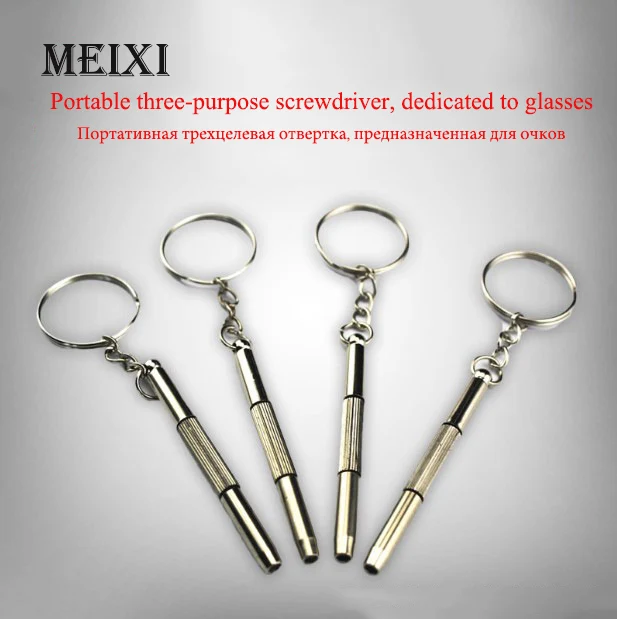 Three-use glasses screwdriver multi-function screwdriver S-class three small screwdrivers glasses accessories
Three-use glasses screwdriver multi-function screwdriver S-class three small screwdrivers glasses accessories