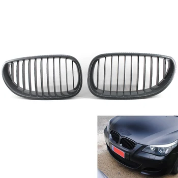 ABS Carbon Fiber Printed Style Car Front Center Kidney Grille Grill For BMW E60 E61 525i 545i 530i 550i 03-09
ABS Carbon Fiber Printed Style Car Front Center Kidney Grille Grill For BMW E60 E61 525i 545i 530i 550i 03-09