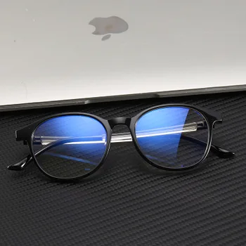 Computer Anti Blue Light Glasses Frame Women Eye Protection Anti Radiation Eyeglasses Men anti blue rays no degree flat glasses
Computer Anti Blue Light Glasses Frame Women Eye Protection Anti Radiation Eyeglasses Men anti blue rays no degree flat glasses