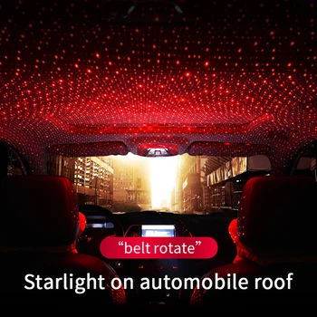 Car Interior Lamp Starry Sky Night Light Roof decoration Lamp Atmosphere Lamp DC 5V With Rotating Star 1.5 m Usb Cable
Car Interior Lamp Starry Sky Night Light Roof decoration Lamp Atmosphere Lamp DC 5V With Rotating Star 1.5 m Usb Cable