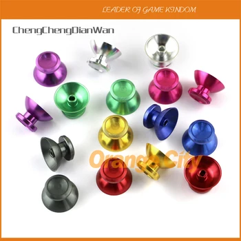 ChengChengDianWan 2pcs=1pair Aluminum Metal Joystick Cap thumbstick for xbox360 Controller
ChengChengDianWan 2pcs=1pair Aluminum Metal Joystick Cap thumbstick for xbox360 Controller