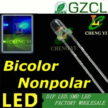 Free shipping Green&Blue bicolor 3mm led Nonpolar two-way connection DIP LED(G2.0-2.5V B3.0-3.5V)
Free shipping Green&Blue bicolor 3mm led Nonpolar two-way connection DIP LED(G2.0-2.5V B3.0-3.5V)