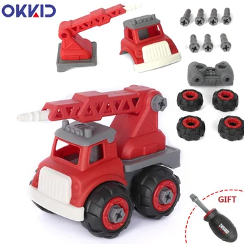 Fire Truck High-spray car Disassembly Assembly Screwdriver Plastic Diecast Vehicles Car Model Wheels Kids Toys for Children Gift
Fire Truck High-spray car Disassembly Assembly Screwdriver Plastic Diecast Vehicles Car Model Wheels Kids Toys for Children Gift