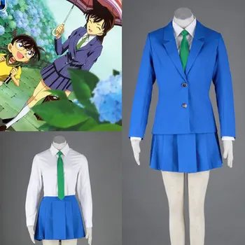 Curnane A Famous Detective Cosplay Women Costumer Dress Cool Mica High School Outfit B76
Curnane A Famous Detective Cosplay Women Costumer Dress Cool Mica High School Outfit B76