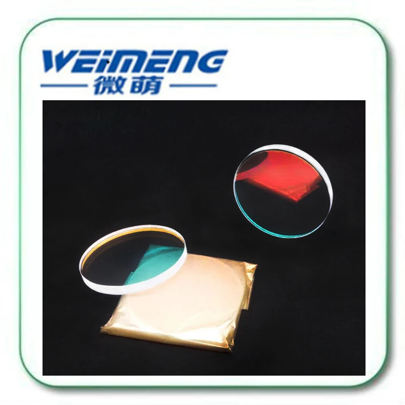 Weimeng 45 degrees 40*1mm H-K9L 650nm & 1064nm two point reflective HR laser mirror optical lens for laser cutting machine
Weimeng 45 degrees 40*1mm H-K9L 650nm & 1064nm two point reflective HR laser mirror optical lens for laser cutting machine