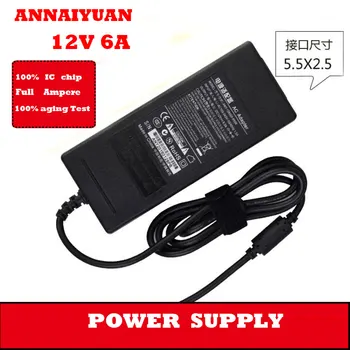 Free shipping high quality black 235 g 72 W laptop supply 12 V 6 A monitor switch power supply notebook power adapter supply
Free shipping high quality black 235 g 72 W laptop supply 12 V 6 A monitor switch power supply notebook power adapter supply