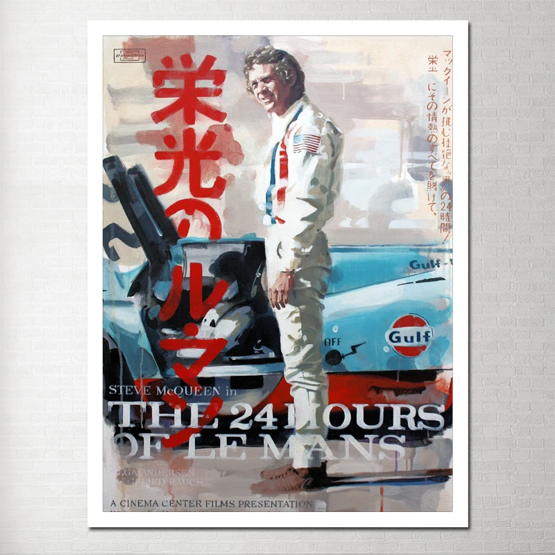 Steve Mcqueen Canvas Poster Painting Photo The Triptych Obrazy Wall Painting Wall Pictures for Living Room Scandinavian Pop Y-02
Steve Mcqueen Canvas Poster Painting Photo The Triptych Obrazy Wall Painting Wall Pictures for Living Room Scandinavian Pop Y-02