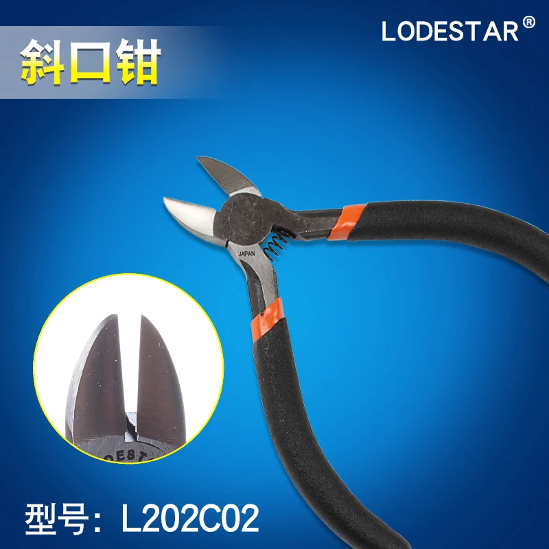 Mini multi function Professional Quality Diagonal Cutter Pliers, bent cutting pliers for DIY Fix Hand Tool Circlip Pliers
Mini multi function Professional Quality Diagonal Cutter Pliers, bent cutting pliers for DIY Fix Hand Tool Circlip Pliers