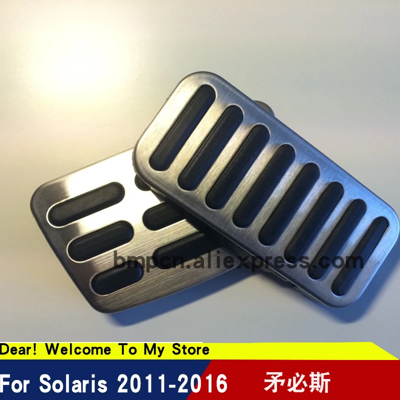 for Hyundai Automatic Alloy Pedal Accel Brake Pad Elantra RIO ACCENT Solaris 2011-2016 32825 2P000 32730 2H100
for Hyundai Automatic Alloy Pedal Accel Brake Pad Elantra RIO ACCENT Solaris 2011-2016 32825 2P000 32730 2H100
