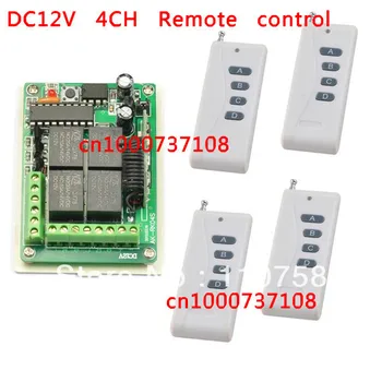12v 4ch RF wireless remote control Radio Controllers/Switch Receiver Transmitter 10A Learning code output way adjustable
12v 4ch RF wireless remote control Radio Controllers/Switch Receiver Transmitter 10A Learning code output way adjustable