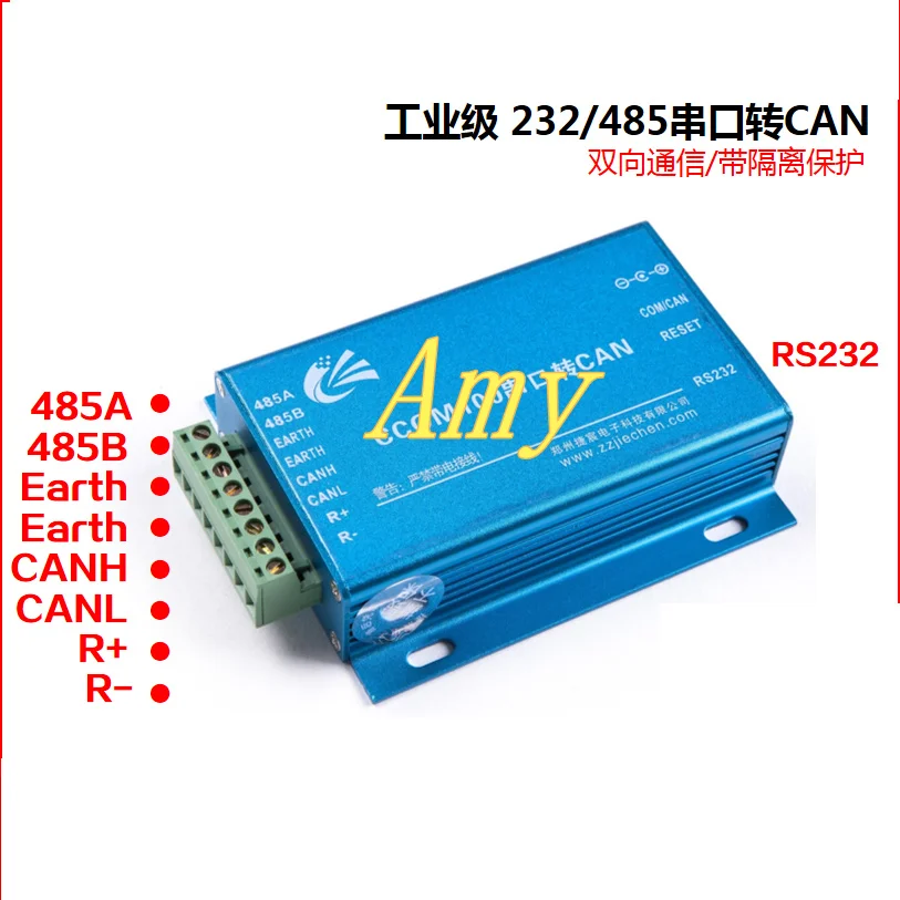 Serial port to CAN module CAN turn 232 CAN turn 485 two-way transmission band with high isolation protection CANBUS
Serial port to CAN module CAN turn 232 CAN turn 485 two-way transmission band with high isolation protection CANBUS