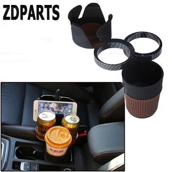 ZDPARTS Car Coin Drink Pen Glasses Phone Storage Cup Holder For Kia Rio Ceed Sportage 2017 Hyundai Solaris i30 ix35 ix25 MG 3 ZR
ZDPARTS Car Coin Drink Pen Glasses Phone Storage Cup Holder For Kia Rio Ceed Sportage 2017 Hyundai Solaris i30 ix35 ix25 MG 3 ZR