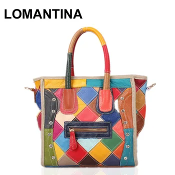Wholesale Classic Designer Brand Smiley Bag Genuine Leather Bags Handbags Women Famous Brands Patchwork Diamond Tote
Wholesale Classic Designer Brand Smiley Bag Genuine Leather Bags Handbags Women Famous Brands Patchwork Diamond Tote