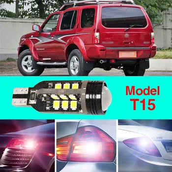 Error Free T15 Socket 360 Degrees Projector Lens LED Backup Reverse light R5 Chips Replacement Bulb For Nissan Paladin
Error Free T15 Socket 360 Degrees Projector Lens LED Backup Reverse light R5 Chips Replacement Bulb For Nissan Paladin