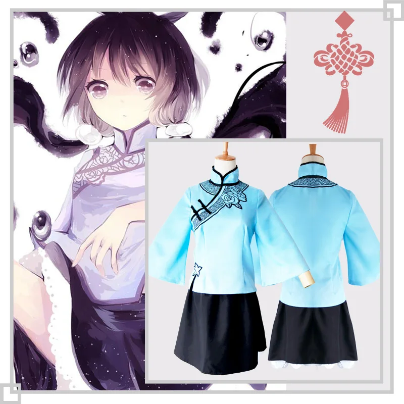 New game Anime VOCALOID3 cosplay Luo Tianyi cos Halloween party female Chinese style daily cheongsam costume
New game Anime VOCALOID3 cosplay Luo Tianyi cos Halloween party female Chinese style daily cheongsam costume