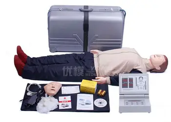 CPR480 advanced full automatic computer cardiopulmonary resuscitation simulator medical training emergency model
CPR480 advanced full automatic computer cardiopulmonary resuscitation simulator medical training emergency model