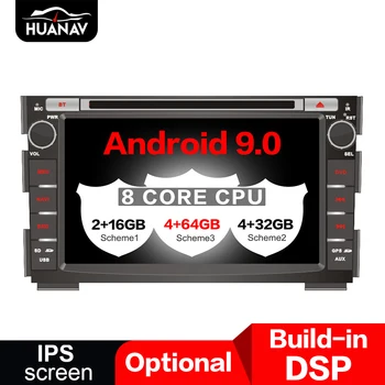 DSP Android 9.0 Car DVD player GPS navigation for Kia Ceed 2010-2012 KIA Venga 2010-2016 auto radio stereo palyer head unit tape
DSP Android 9.0 Car DVD player GPS navigation for Kia Ceed 2010-2012 KIA Venga 2010-2016 auto radio stereo palyer head unit tape