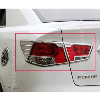 For KIA Cerato/Forte 2009-2012 Car-styling ABS Chrome After headlight Lamp Cover Car-covers
For KIA Cerato/Forte 2009-2012 Car-styling ABS Chrome After headlight Lamp Cover Car-covers