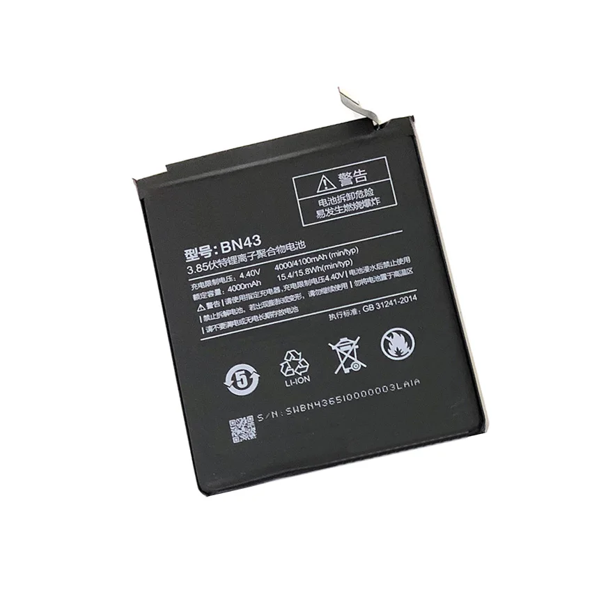 4100mAh BN43 Battery For Xiaomi Redmi Note 4X Snapdragon 625 / Note 4 global Snapdragon 625
4100mAh BN43 Battery For Xiaomi Redmi Note 4X Snapdragon 625 / Note 4 global Snapdragon 625