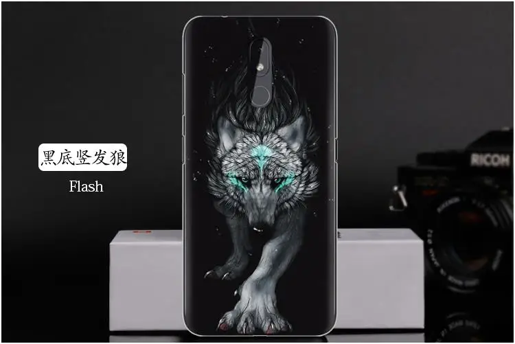 黑底竖发狼 Flash