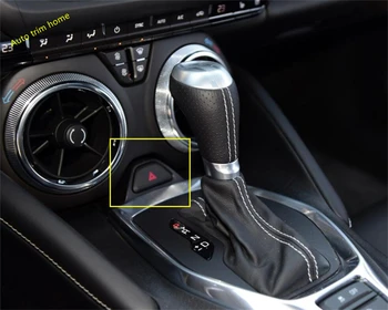 Lapetus Emergency Lights Warning Lamps Button Frame Cover Trim For Chevrolet Camaro 2016 2017 2018 2019 2020 ABS Auto Accessory
Lapetus Emergency Lights Warning Lamps Button Frame Cover Trim For Chevrolet Camaro 2016 2017 2018 2019 2020 ABS Auto Accessory