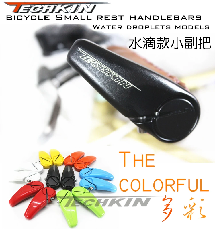 Factory production of 10101 TECHKIN Bicycle handlebars models all aluminum alloy body forming a bicycle pair to take a rest
Factory production of 10101 TECHKIN Bicycle handlebars models all aluminum alloy body forming a bicycle pair to take a rest