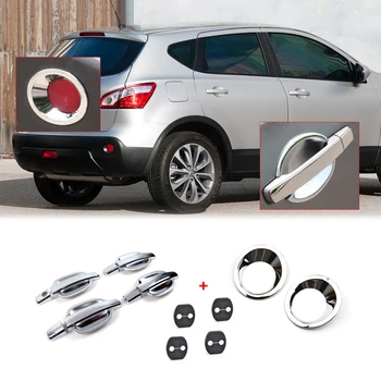 DWCX New Chrome Door Handle Cover + Cup Bowl + Rear Fog Lights Cover + Door Striker Cover for Nissan Qashqai 2007 2008 2009 2010
DWCX New Chrome Door Handle Cover + Cup Bowl + Rear Fog Lights Cover + Door Striker Cover for Nissan Qashqai 2007 2008 2009 2010
