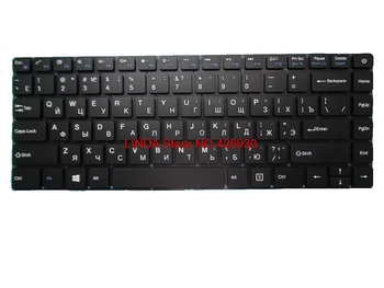 Laptop Keyboard For Haier HI133M S378G S378S S428 New Without Frame Black Russian RU/United States
Laptop Keyboard For Haier HI133M S378G S378S S428 New Without Frame Black Russian RU/United States