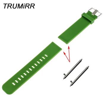 22mm Quick Release Strap for LG G Watch W100 / R W110 / Urbane W150 Asus Zenwatch 1 2 Pebble Time Silicone Rubber Band Bracelet
22mm Quick Release Strap for LG G Watch W100 / R W110 / Urbane W150 Asus Zenwatch 1 2 Pebble Time Silicone Rubber Band Bracelet