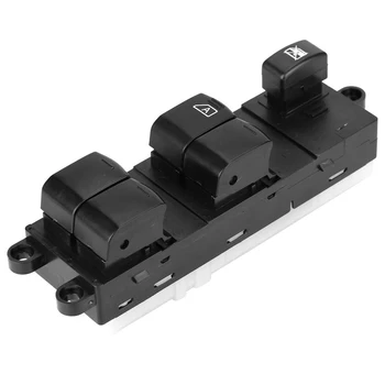 Power Window Master Control Switch Driver Side Front Left Electric Regulator for NAVARA Pathfinder Qashqai MK2 25401-BB65B Z065
Power Window Master Control Switch Driver Side Front Left Electric Regulator for NAVARA Pathfinder Qashqai MK2 25401-BB65B Z065